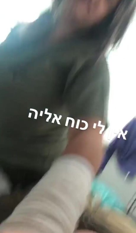 skinny blonde milf onlyfans beautiful naked photos