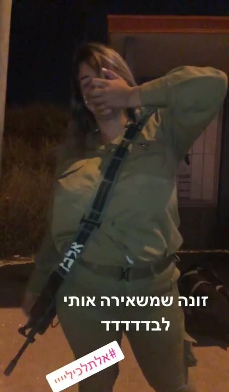 Marin Elbaz nudes model pics