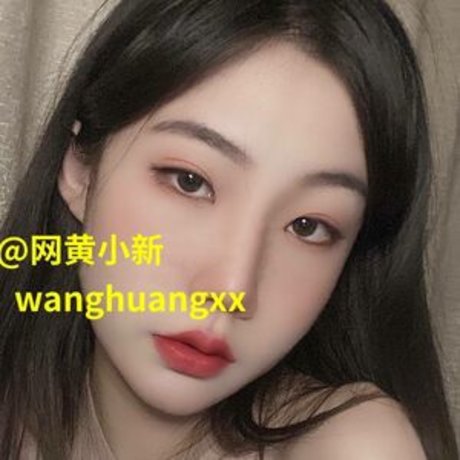 August Weiyang top actress picture