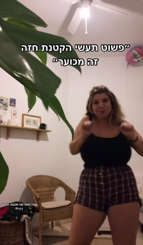 Ori Yaron model high quality pics