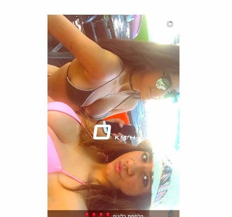 Hadar Ben Haim star exclusive images