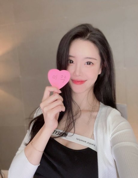 tamimi exclusive star archive