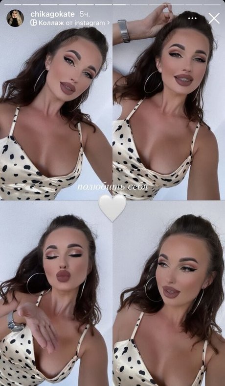 chikagokate star top images