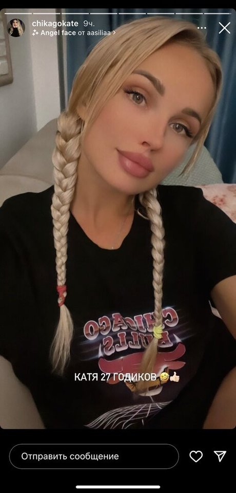 chikagokate model picture