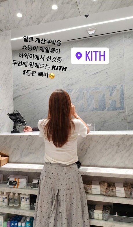 ueleelee high quality star pictures