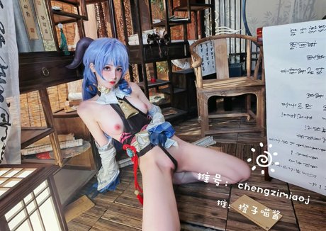 chengzimiaoj art star archive