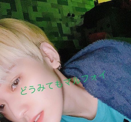 Sora Shiina star top img