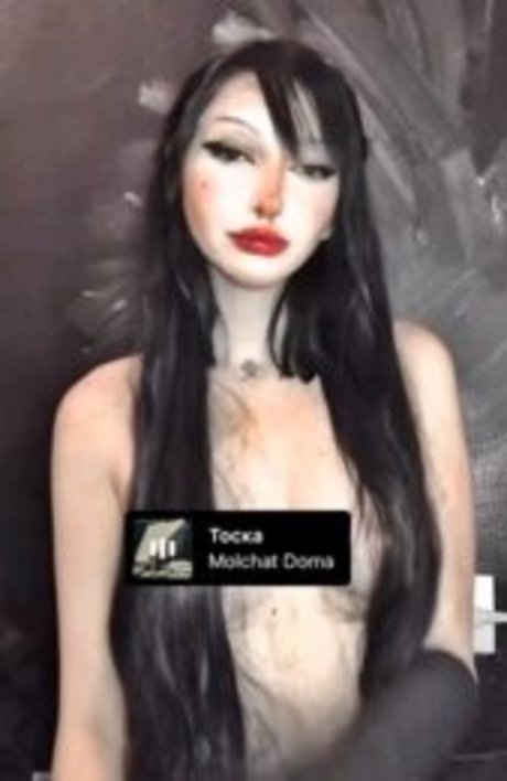 suckmydragon star xxx pic