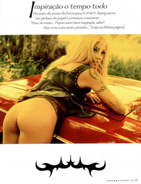 Syang star free galleries