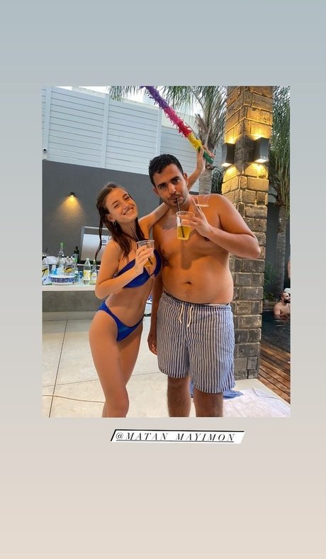 Noga Etkin star high quality archive