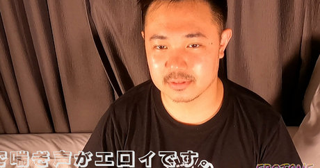 erotane sexy star picture