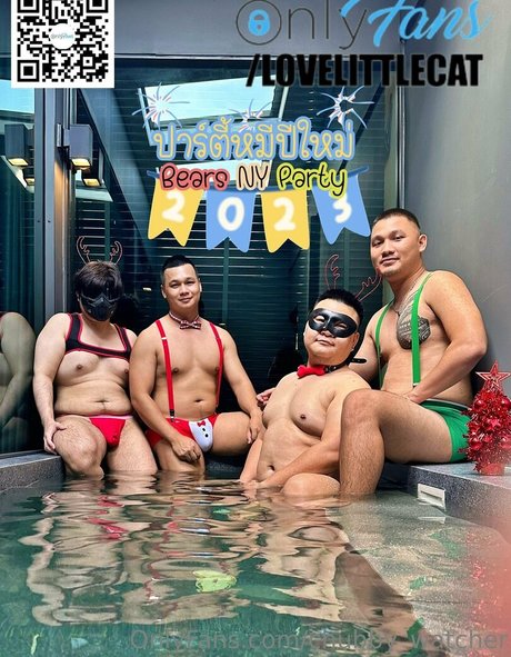 chubby watcher exclusive star pic