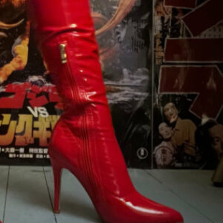 Korinonymous star archive