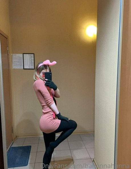 bannannahanna star art photos