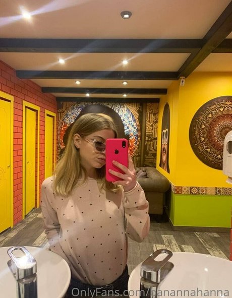 bannannahanna pretty star gallery