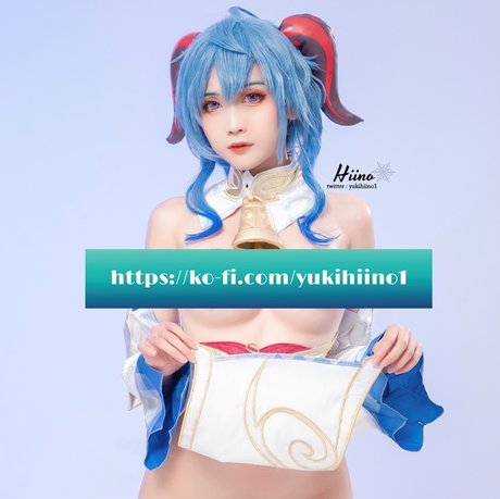 Yuki Hiino pretty actress pictures