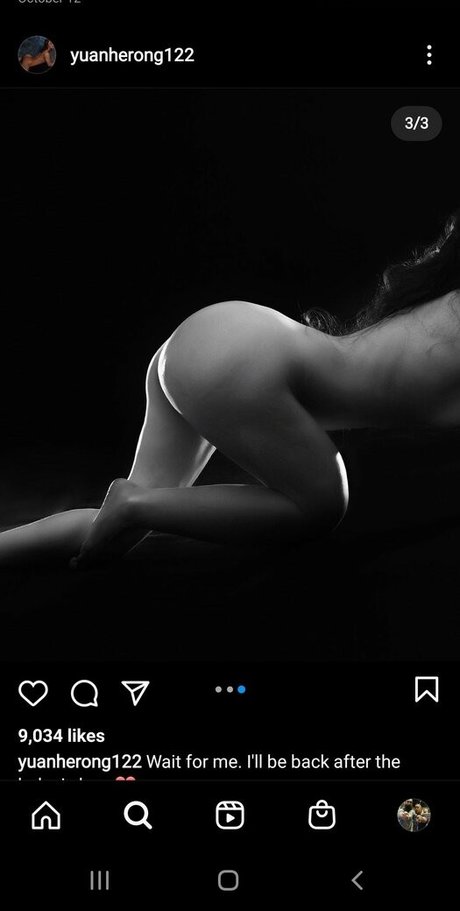 Yuan Herong pornstar adult galleries