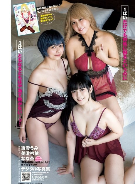 Umi Shinonome best pornstar photos