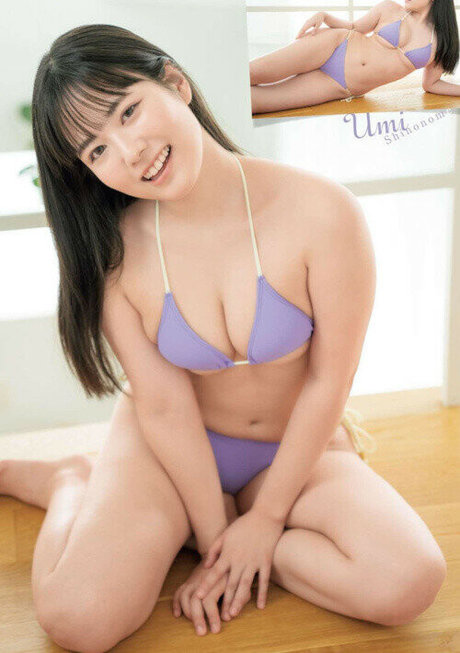 Umi Shinonome xxx pornstar img