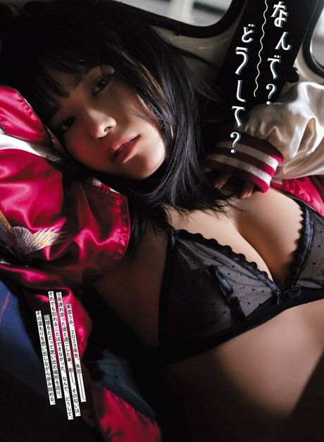 Umi Shinonome model nice img