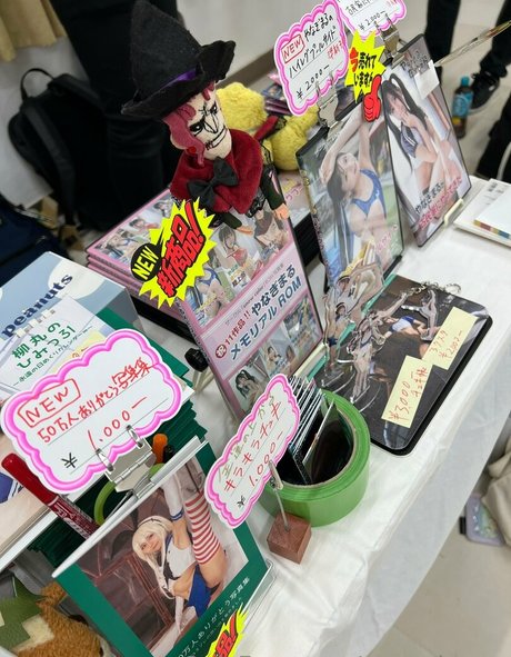 small onlyfans perfect gallery