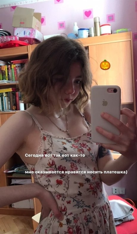 Plumpy mage top model images