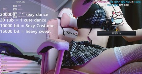 yule__0 03 hot star archive