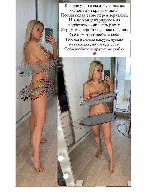 Lady Gorbunova Quick photo