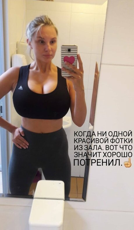 Lady Gorbunova nudes model picture