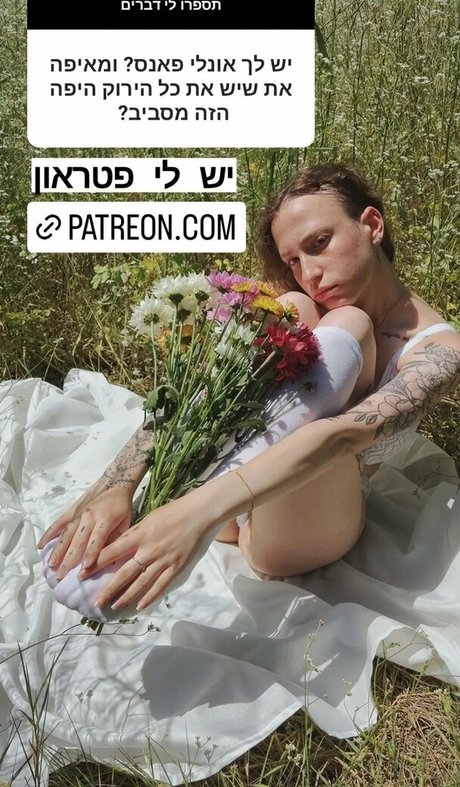 daddy vip onlyfans pornographic photo