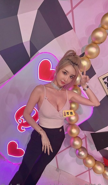 asian star onlyfans art porn images