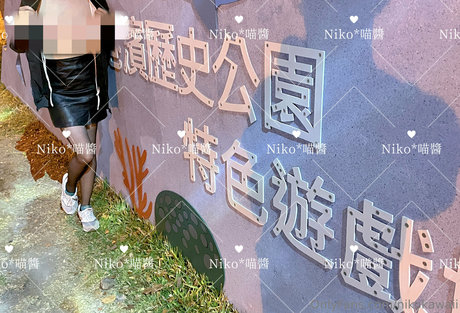 nikokawaii perfect pornstar pics