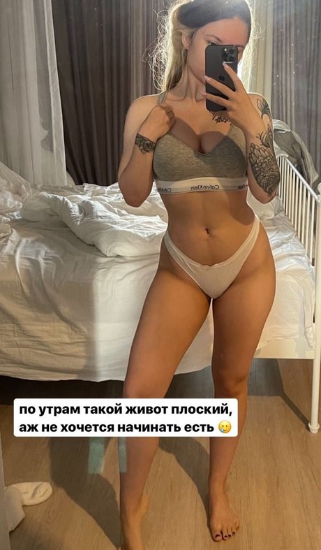 fat pussy onlyfans art xxx gallery