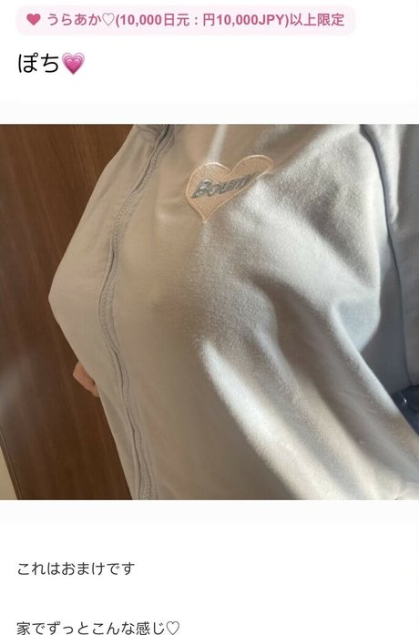 fitness coach onlyfans free sex pictures