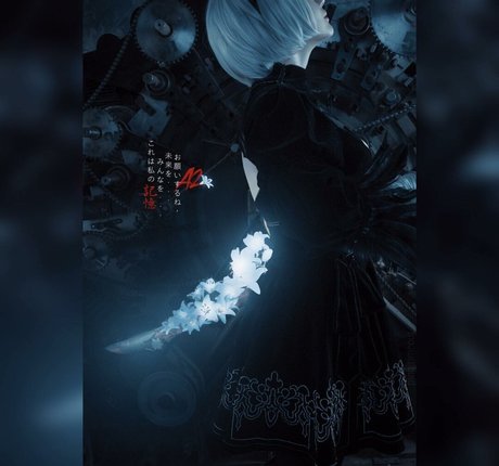 jyu san star hot image