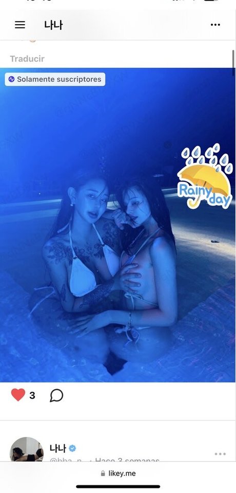 bba na na star sexy pics