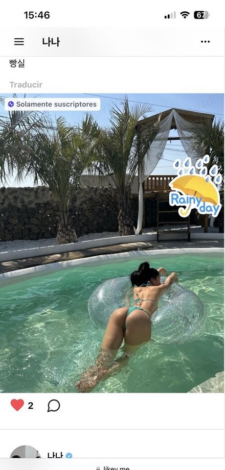 bba na na model nude pics