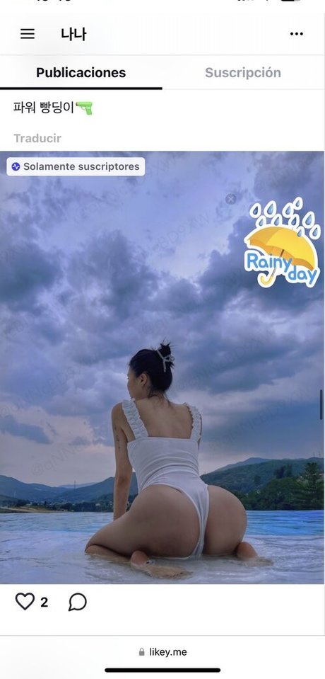 bba na na star pornographic gallery