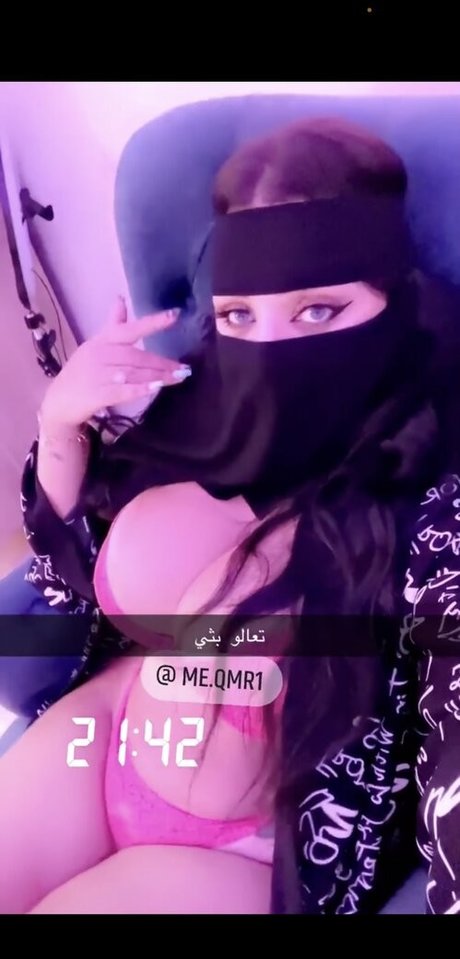 Qmrh 6 naked star picture