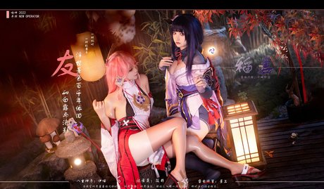 Yimiaojun Nya nudes actress photo