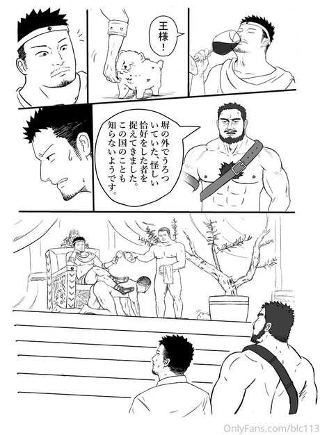 blc113 star nudes galleries