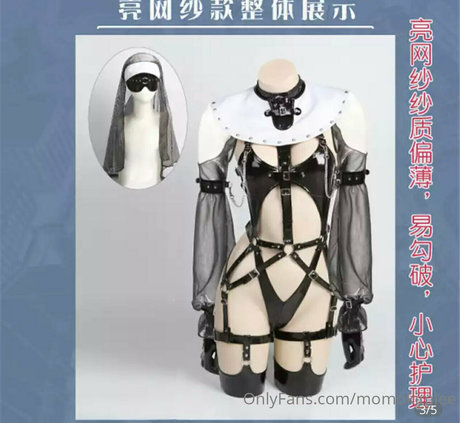 momokimlee star top picture