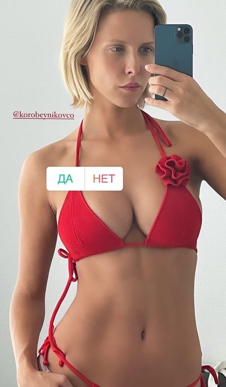 Oxana Streltsova nice star images