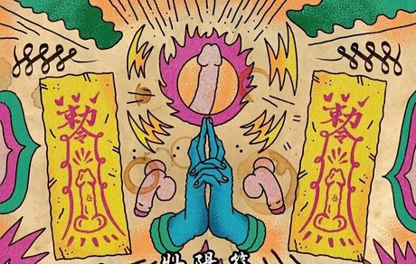 nvs video sex pornstar pictures