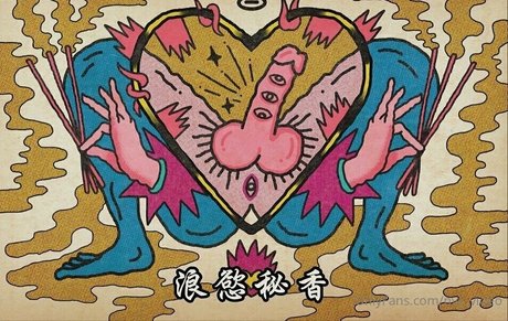 nvs video model nudes image