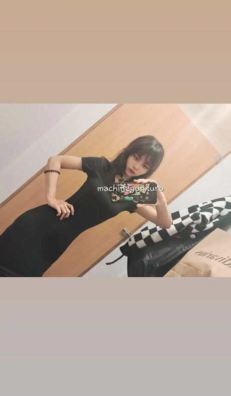 Kuro Emma free actress image