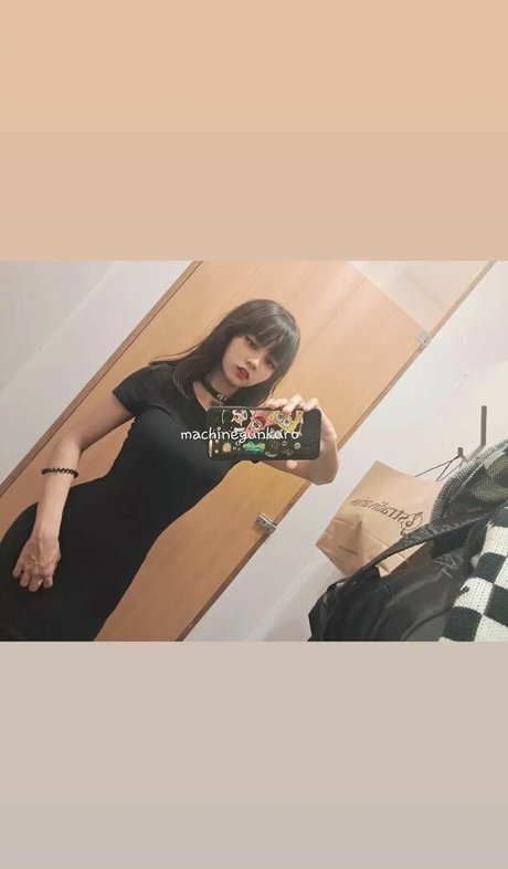 Kuro Emma star pornographic archive