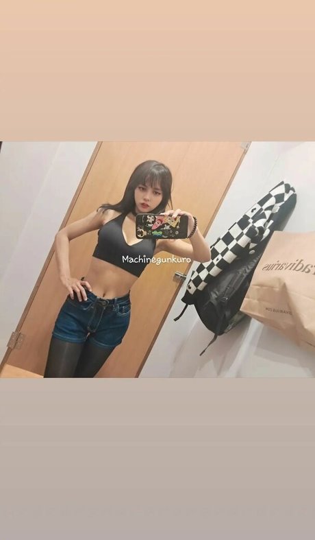 Kuro Emma nice star pic