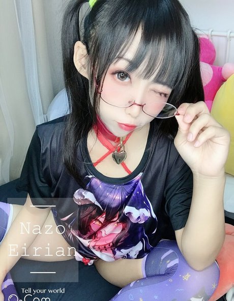 NazoEirian beautiful actress pic