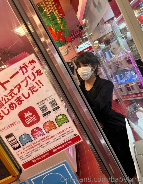 babykrris pornographic model image